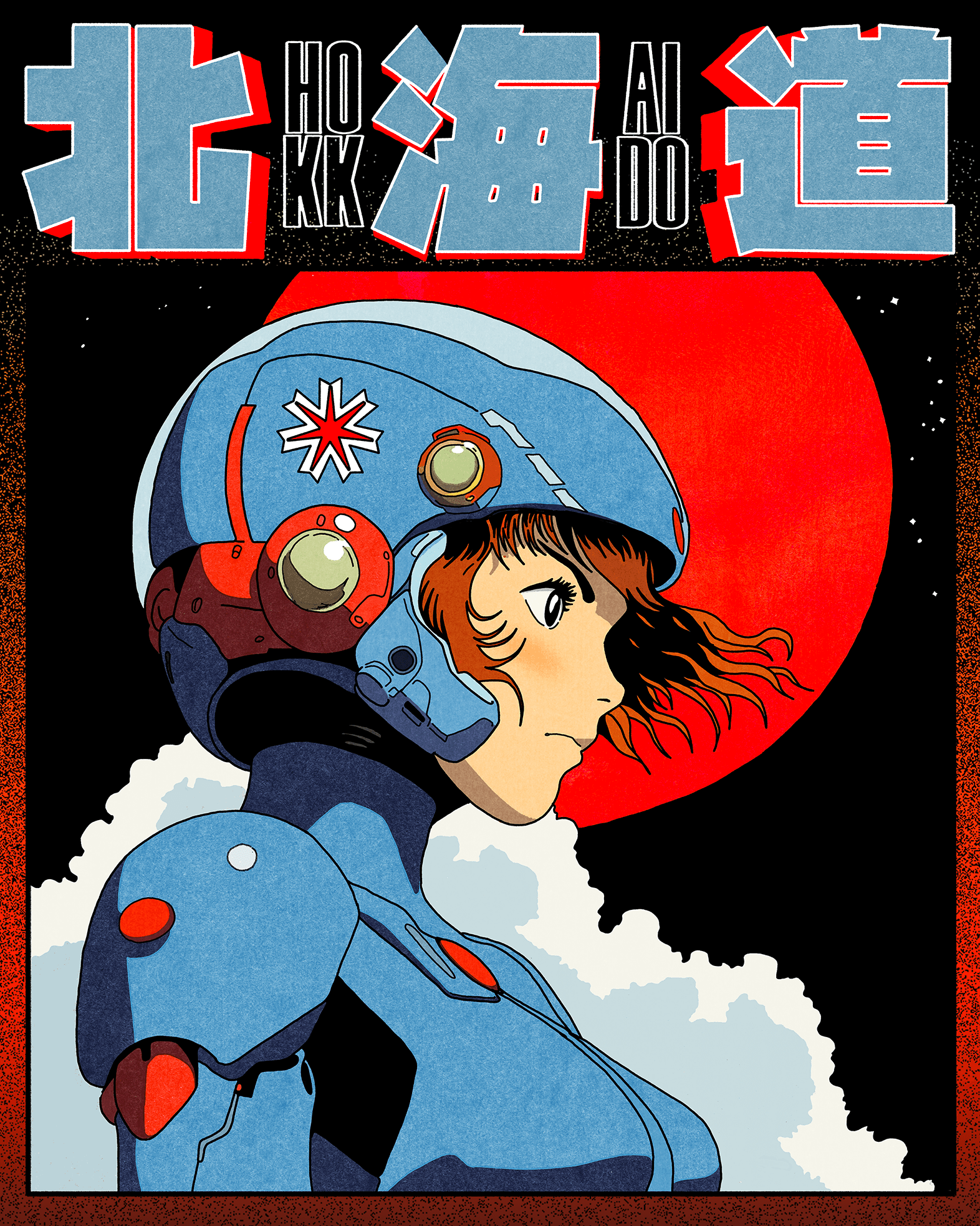 Posters, Personnal project